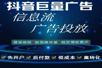 专业SEM托管服务，案例展示精准营销成果