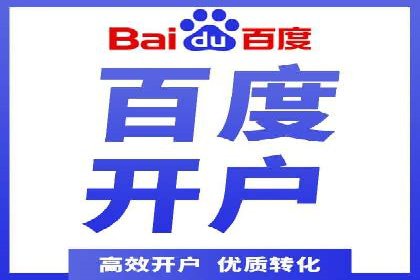 信息流营销案例分析：跨界合作案例分享